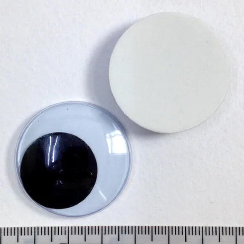 AussieSuperStore Art & Craft Essentials Joggle Eyes (in 16 sizes) Joggle Eyes (in 16 sizes) | Googly or Wiggle Eye